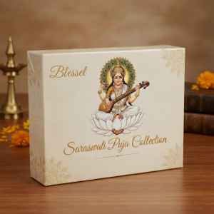 Saraswati Puja Kit